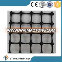 TGSG 20-20 Plastic Geogrid PP Biaxial Geogrid